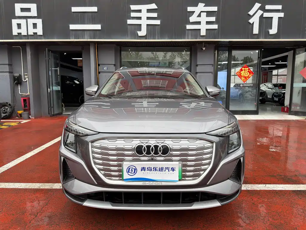 Audi Q5 e-tron 2024