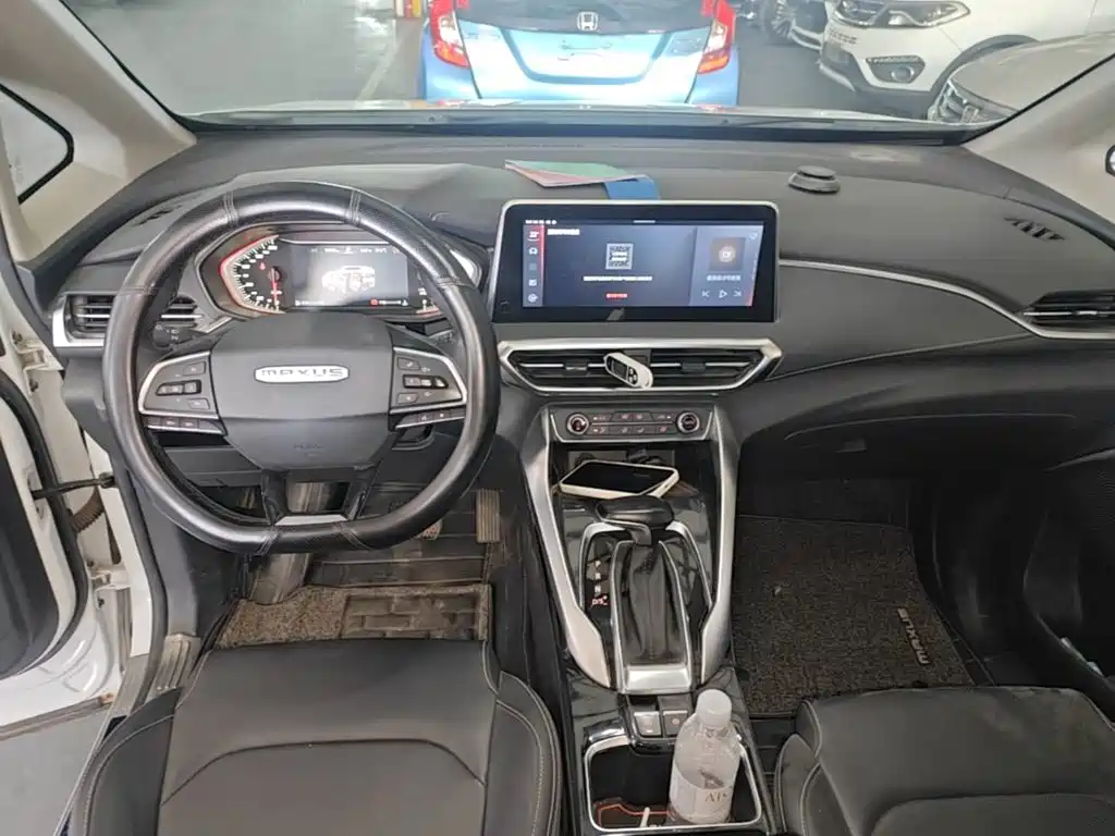 MAXUS G50 — миниатюра 10