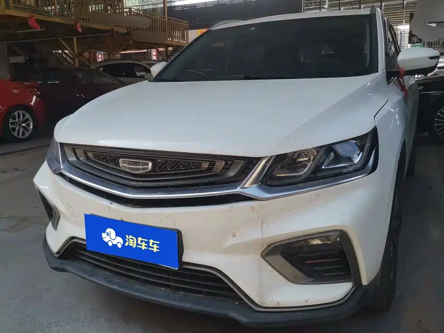 Geely Binyue