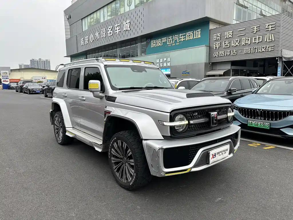 CROSSPEED CO CREATION TANK 300