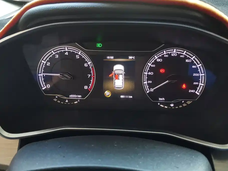 Geely Binyue — миниатюра 14