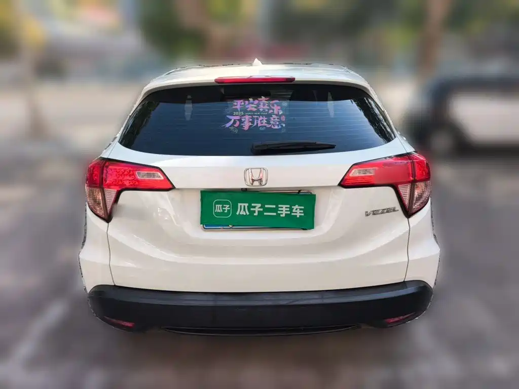 Honda Vezel — миниатюра 3