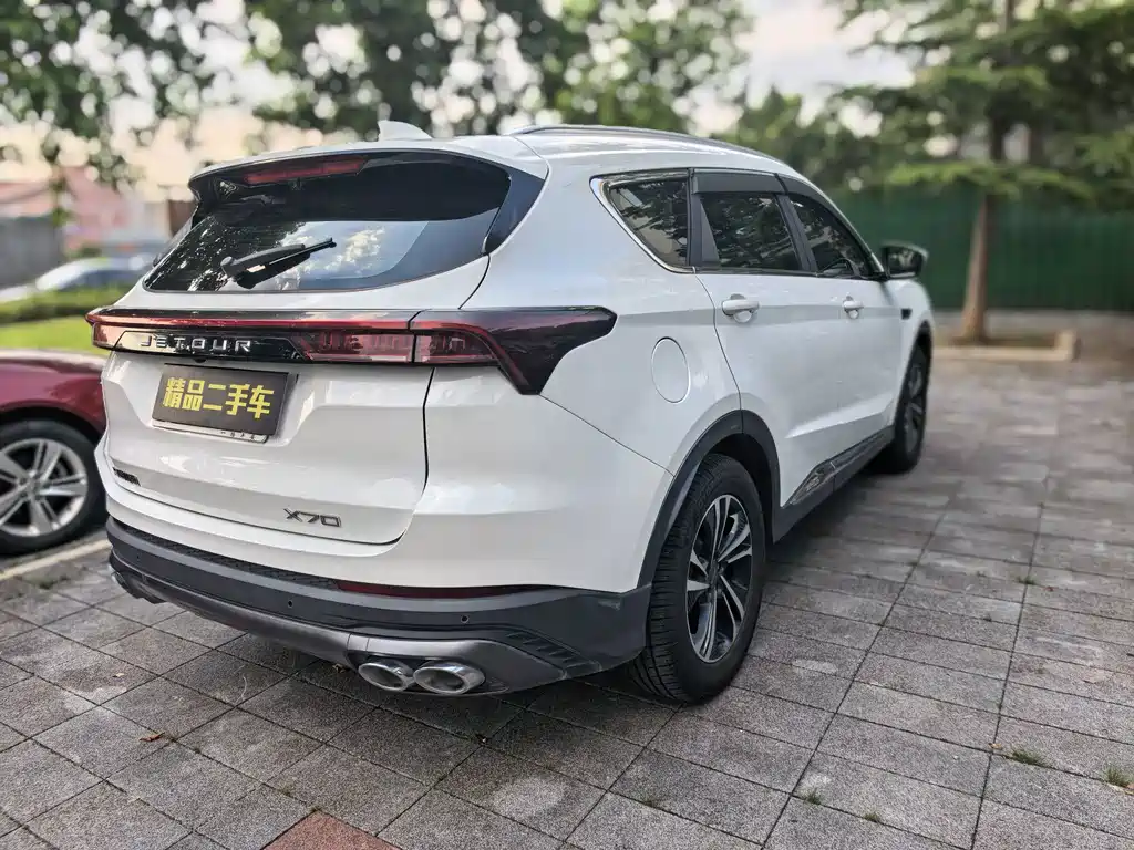 Jetour X70 PLUS — миниатюра 12