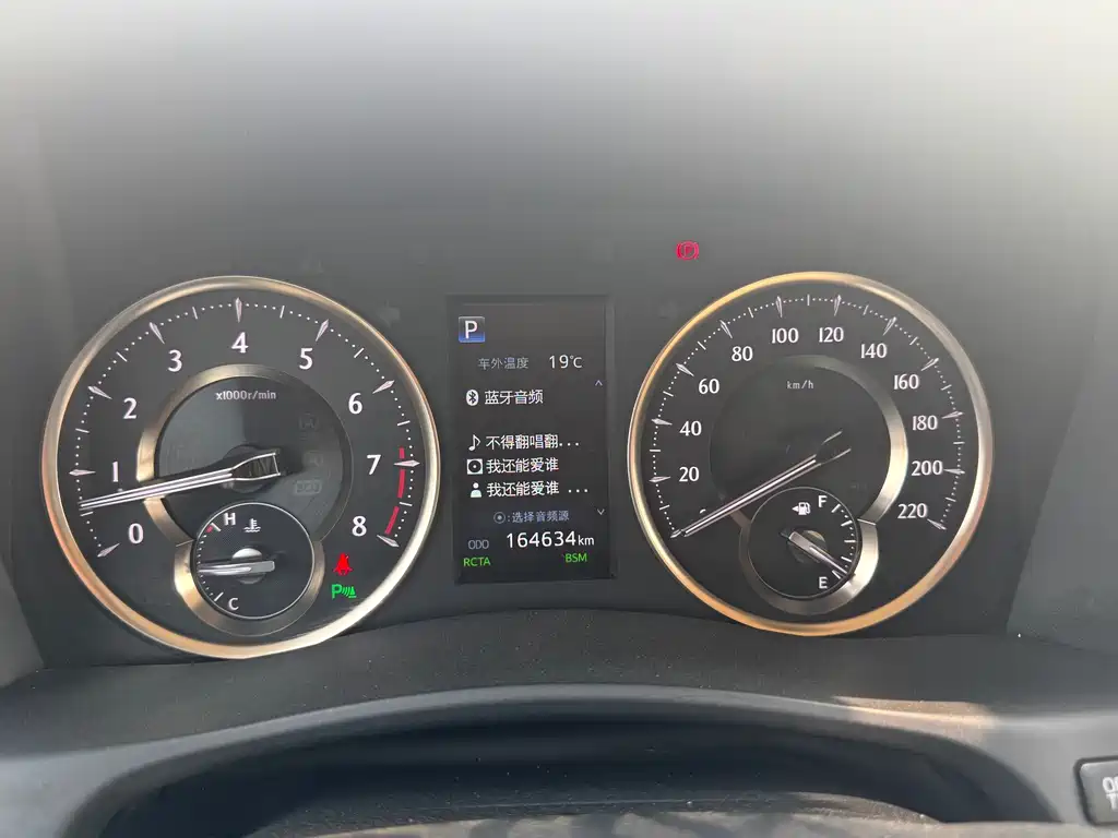 Toyota Alphard 2018 3.5L Luxury