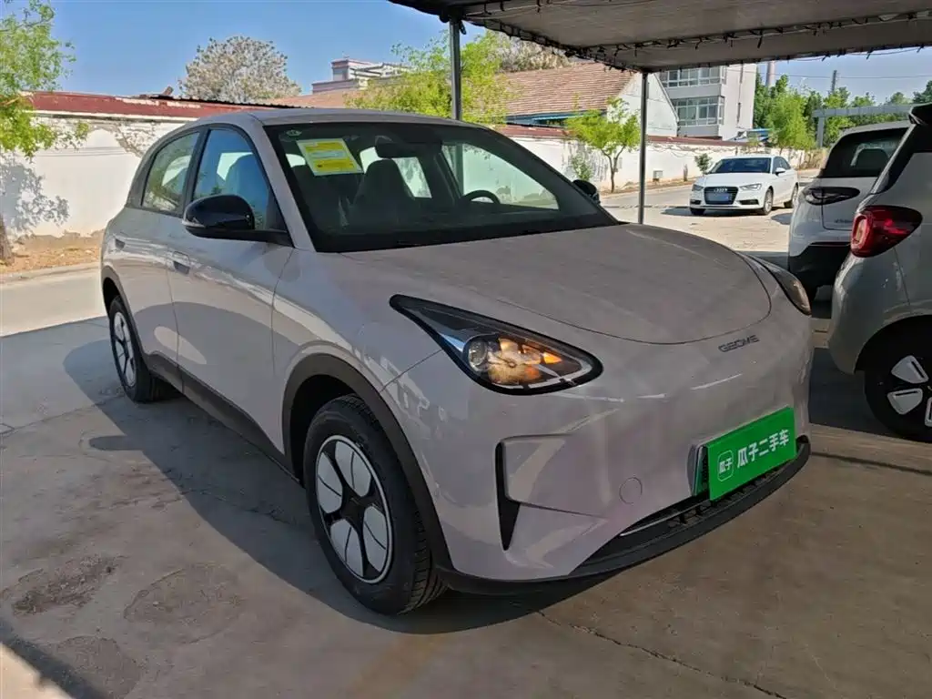 Geely Geome Xingyuan 2026 310km