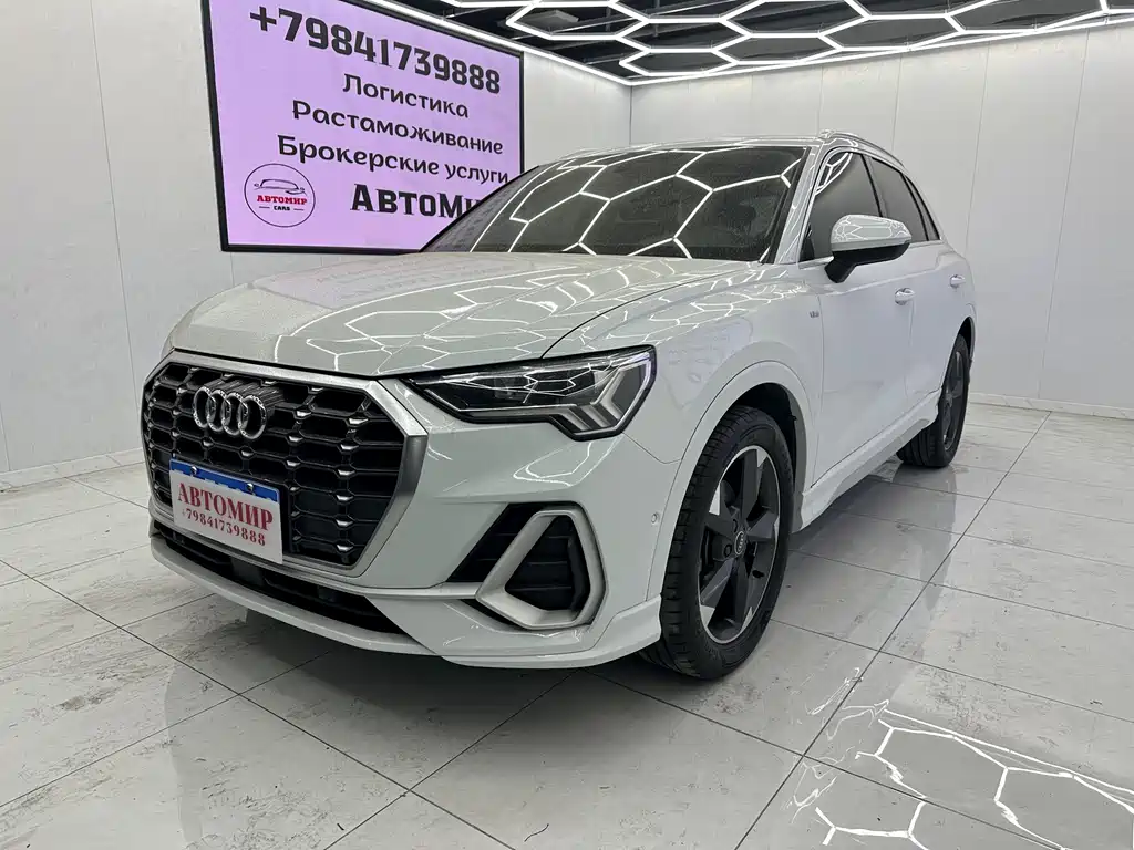Audi Q3 2022