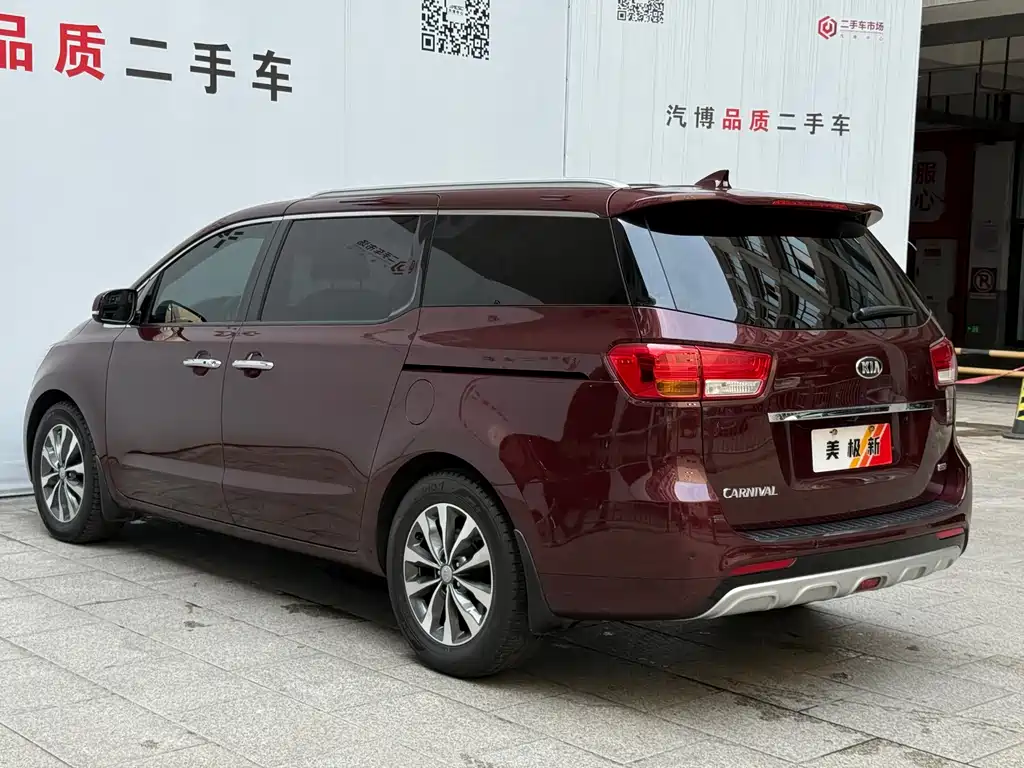 Kia Carnival — миниатюра 5