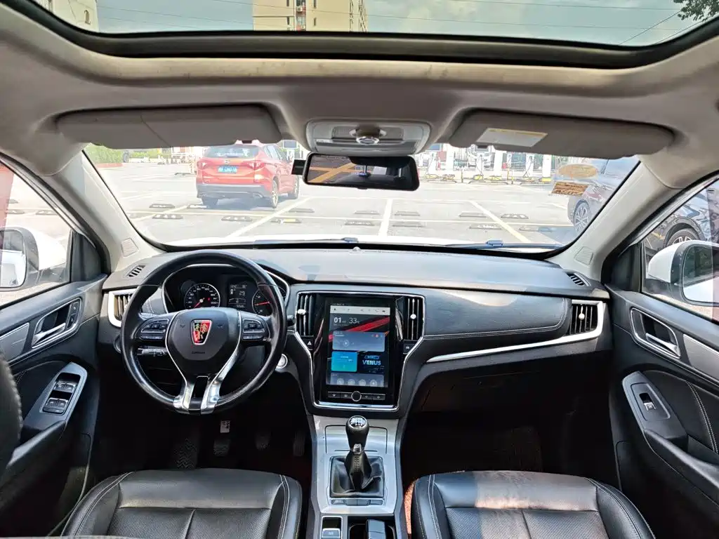 Roewe RX5 — миниатюра 19