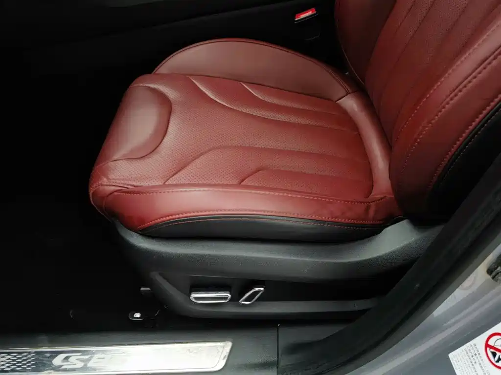 Changan CS85 COUPE — миниатюра 20