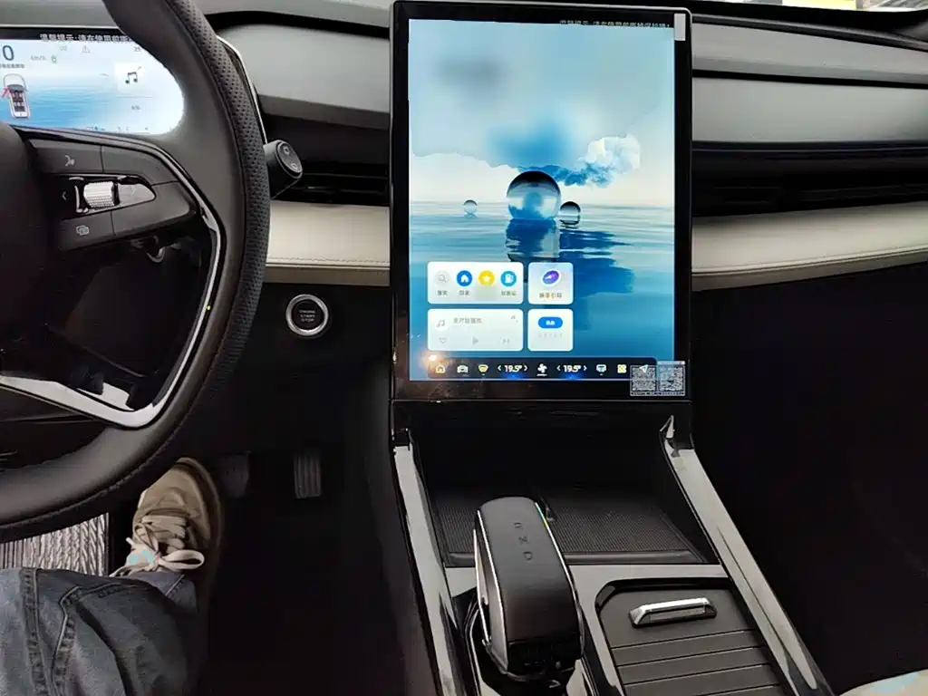 Geely Boyue — миниатюра 10