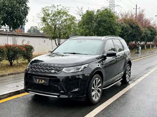 LAND ROVER DISCOVER SPORTS