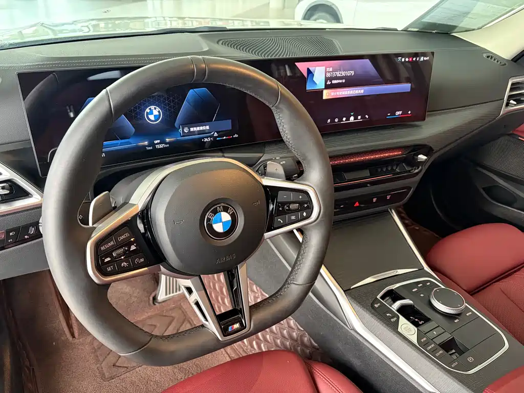 BMW 3 Series — миниатюра 5