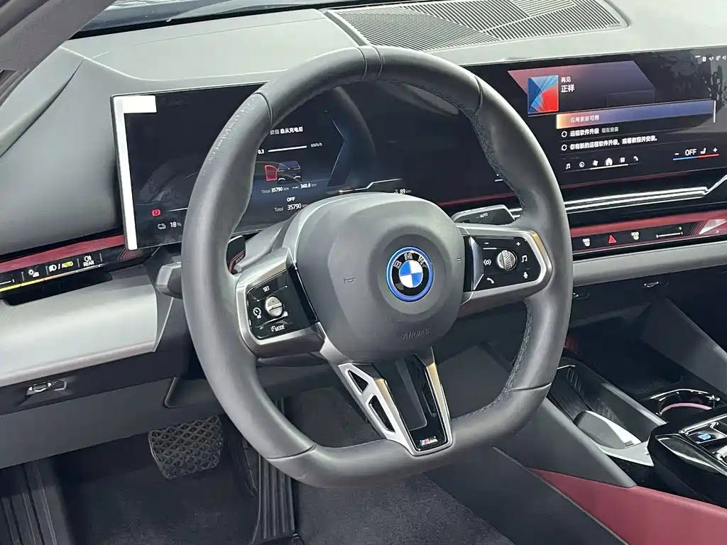 BMW i5 — миниатюра 6
