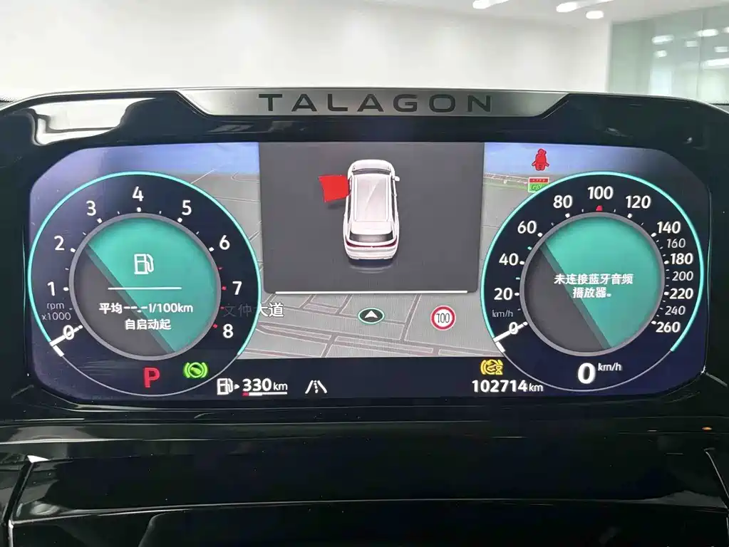 Volkswagen Talagon — миниатюра 8