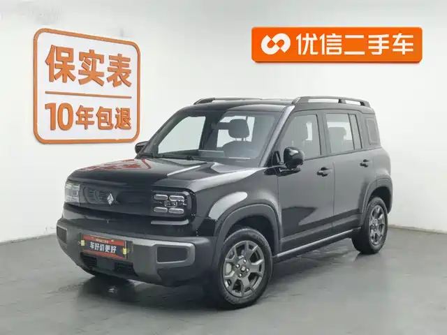 baojun yue-also-plus