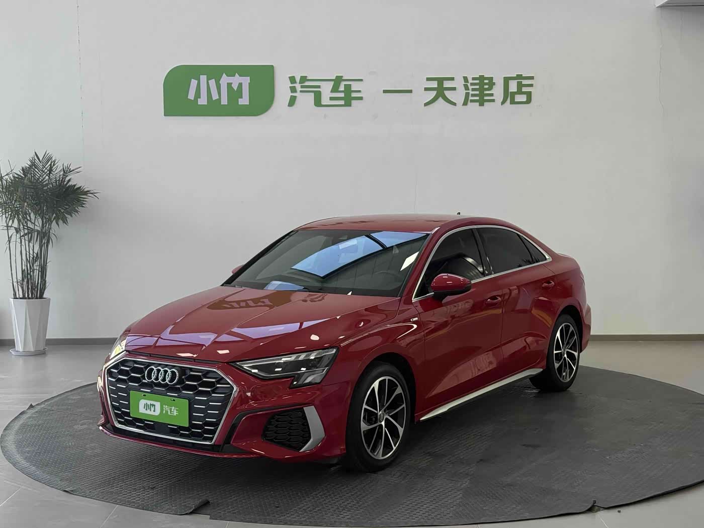 Audi A3 1.4 л 2022 г. красный/фиолетовый, пробег 44900 км