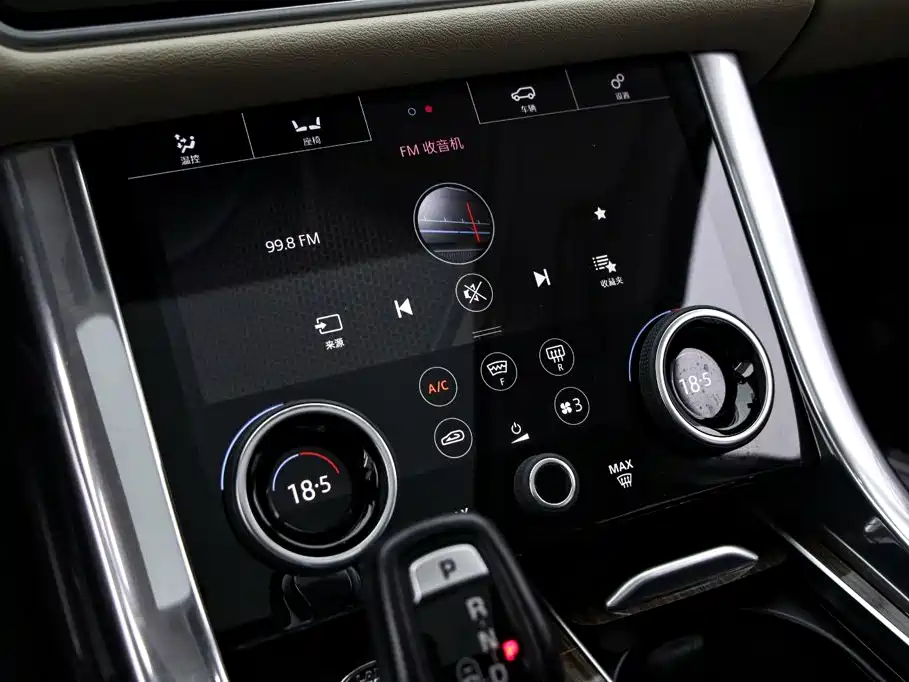 Land Rover Sport PHEV — миниатюра 9
