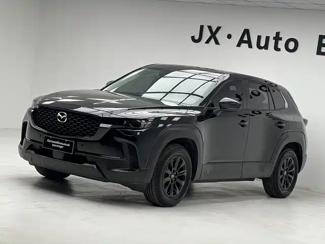 Mazda CX-50