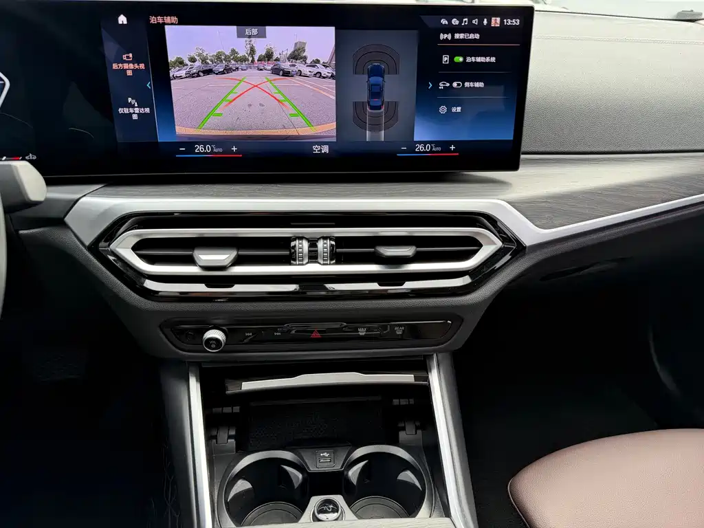 BMW 3 Series — миниатюра 7