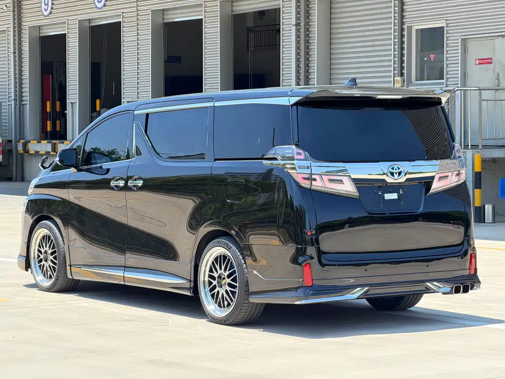 Toyota Vellfire 2020 2.5L HV Luxury