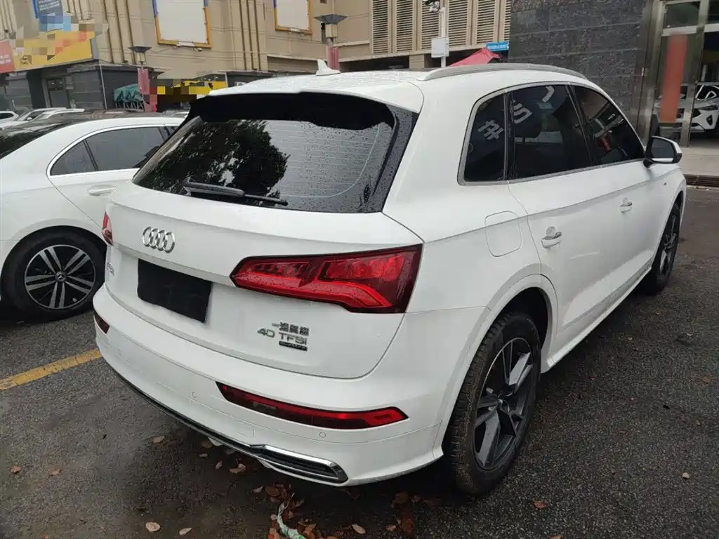 Audi Q5L 2020 40 TFSI Fashion
