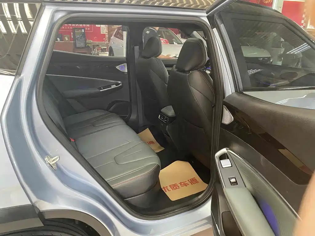 GEELY AUTOMOBILE BOYUE