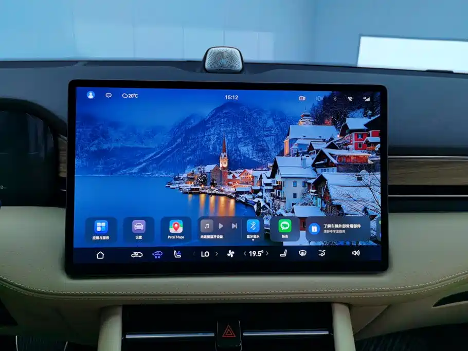 AITO AITO M7 — миниатюра 13