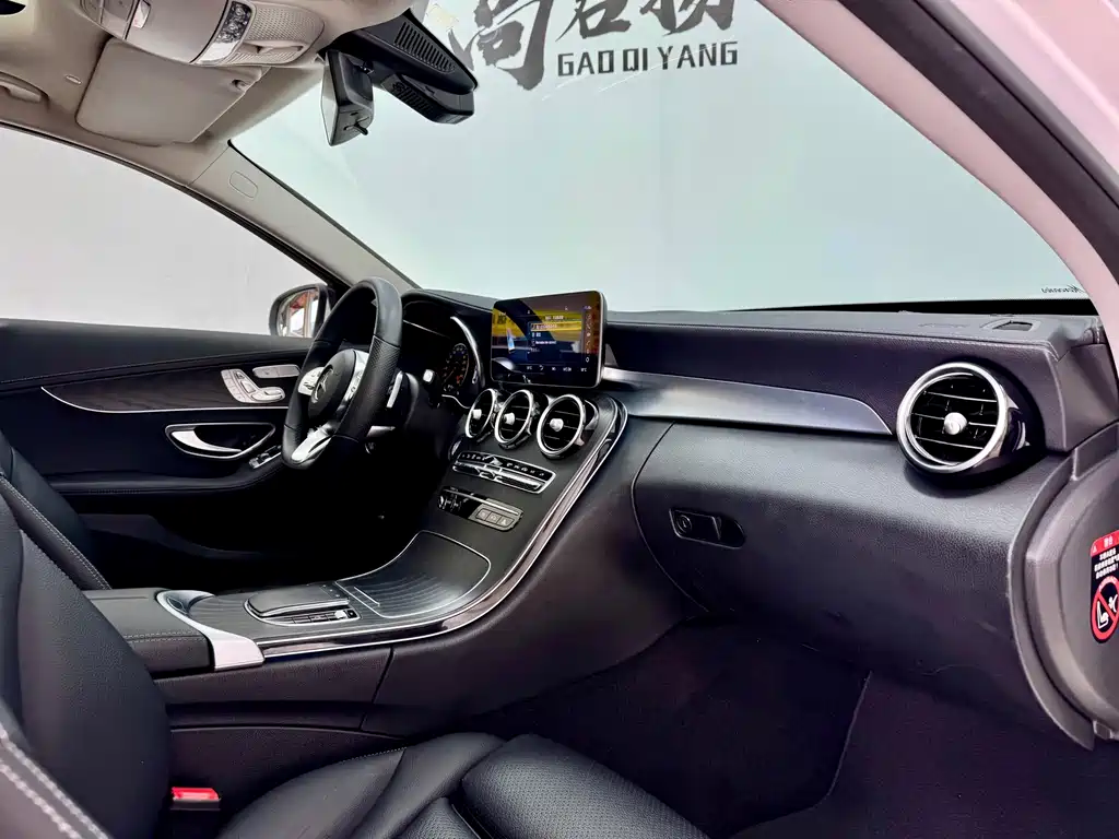 Mercedes-Benz C-Class — миниатюра 14