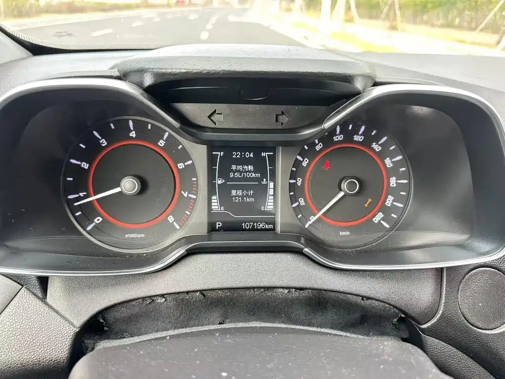 Chery Arrizo 5 — миниатюра 15
