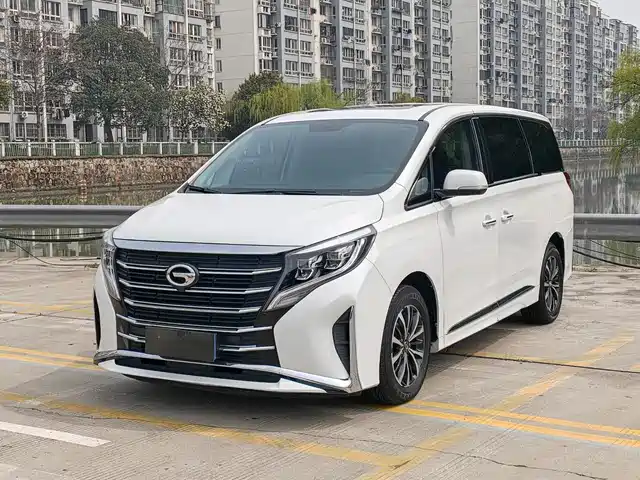 GAC TRUMPCHI M8 2020