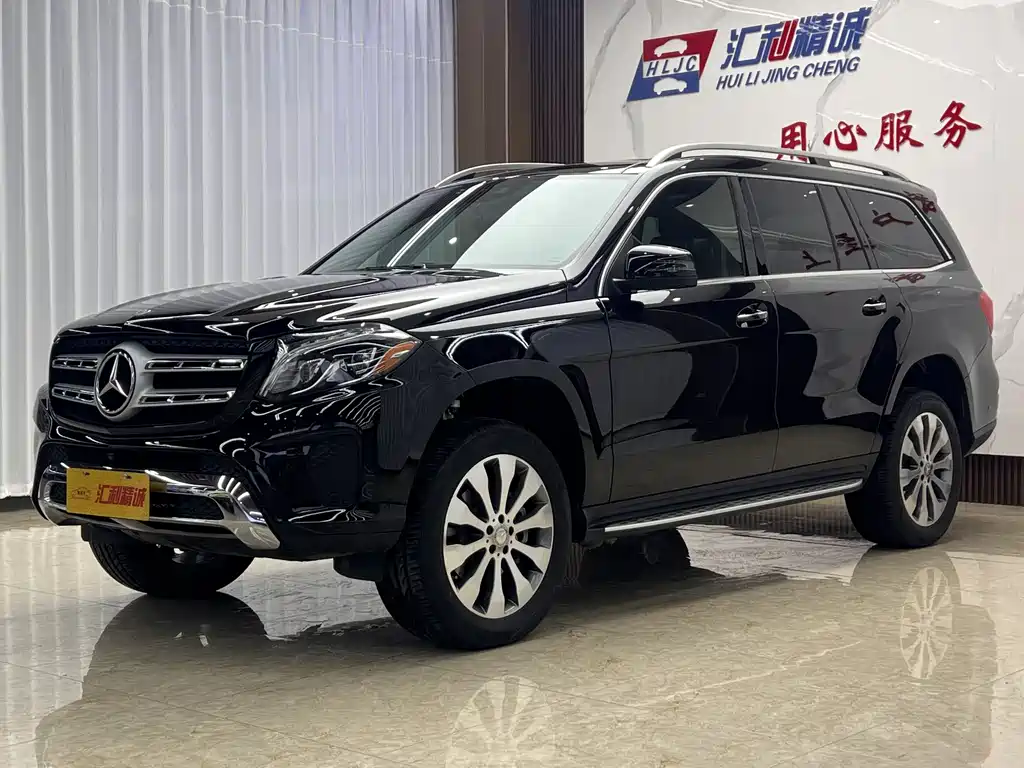 Mercedes-Benz GLS 2016