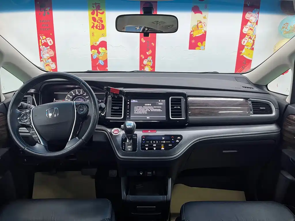 Honda Elysion — миниатюра 11