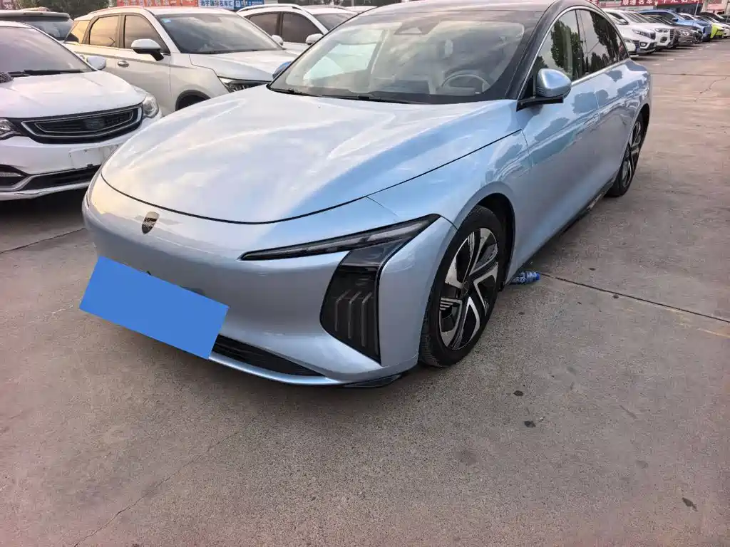 Fengxing Xinghai S7