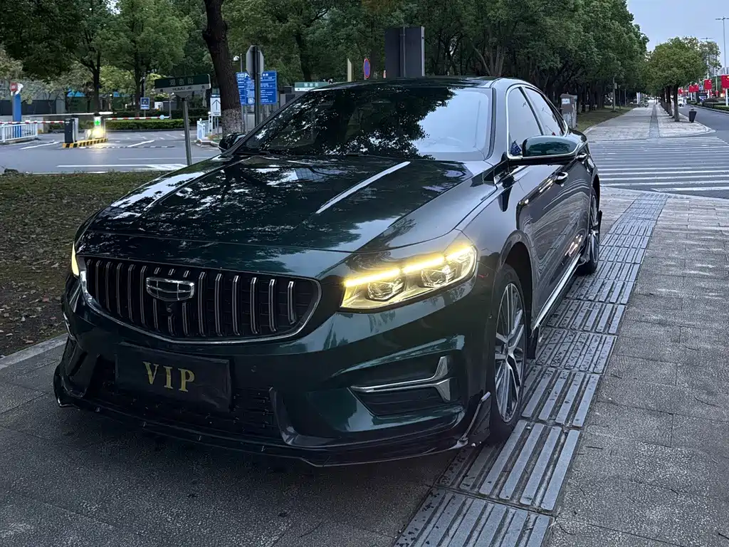 Geely Xingrui