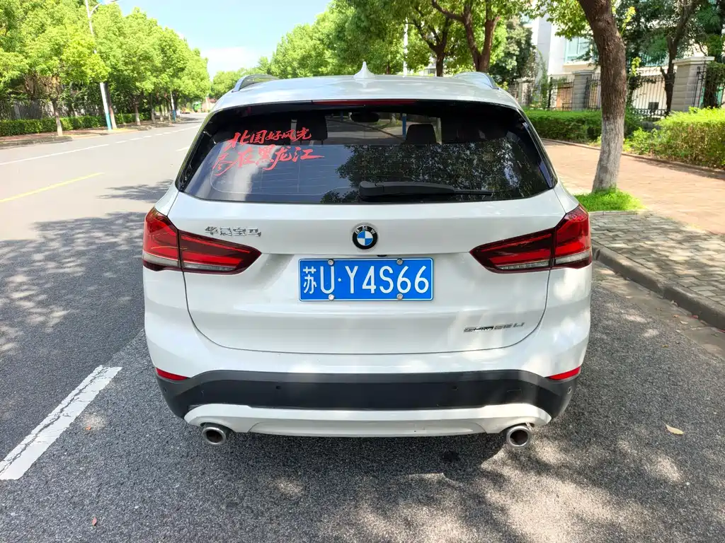 BMW X1 — миниатюра 8