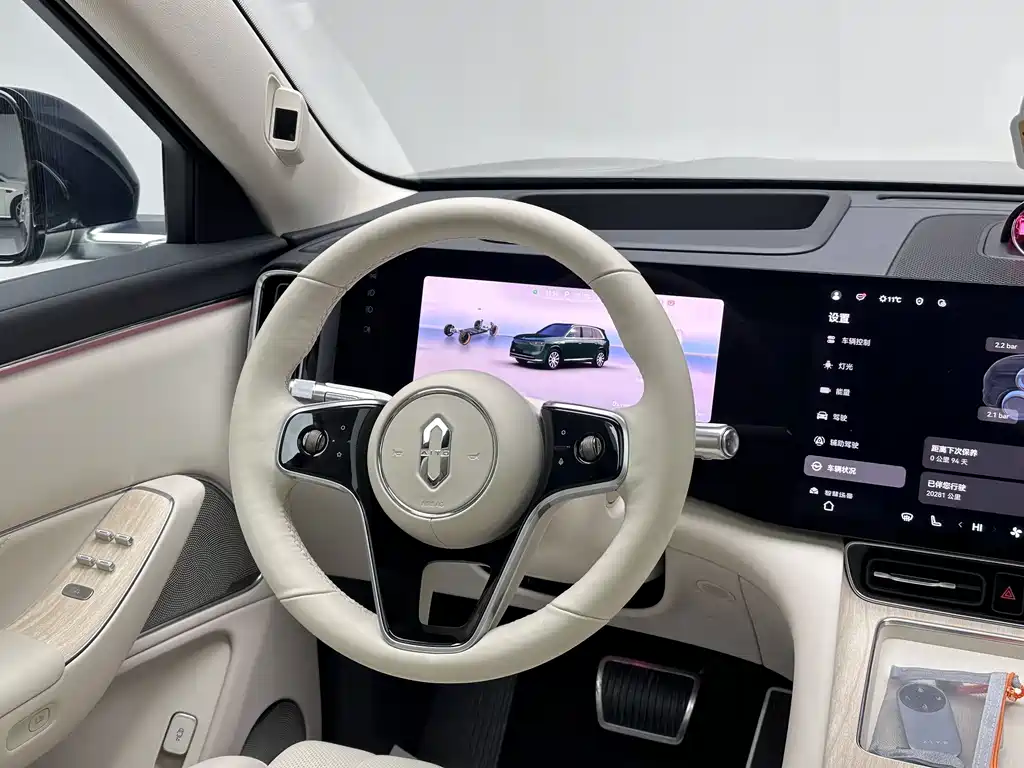 AITO ASK THE WORLD M8