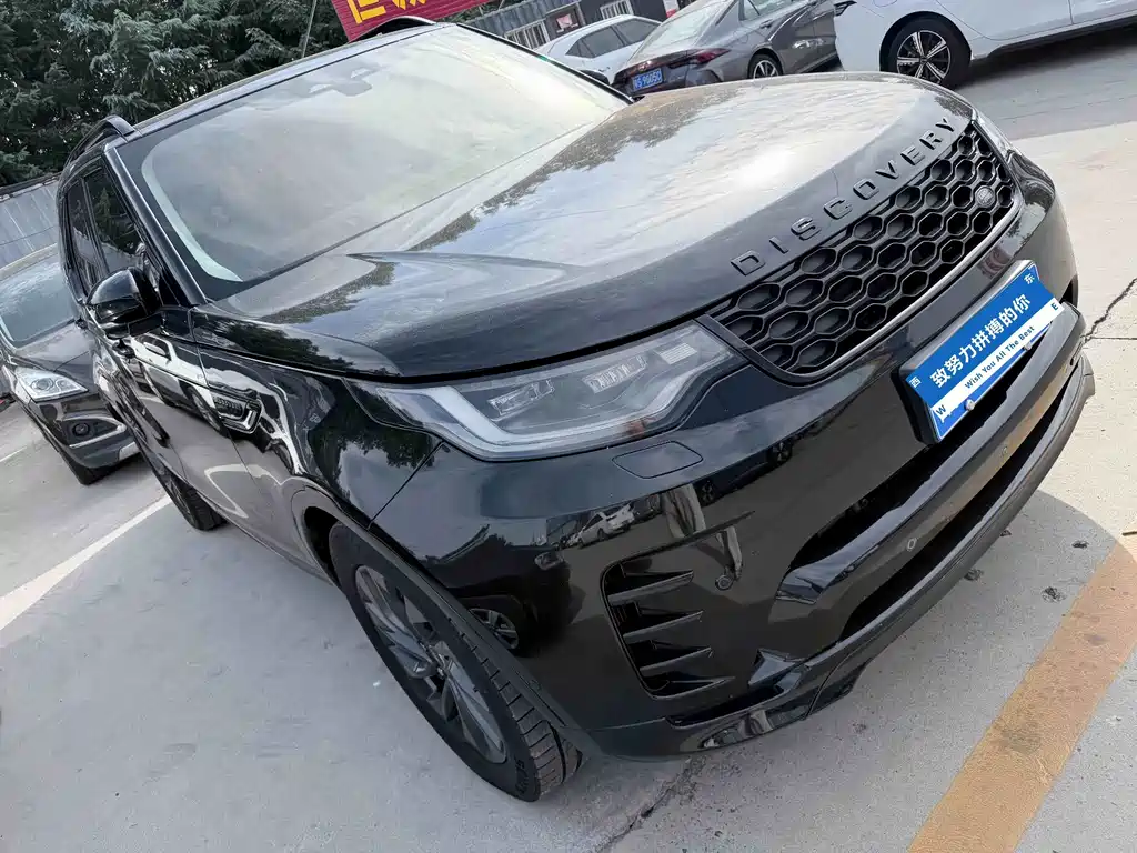 Land Rover Discovery — миниатюра 2