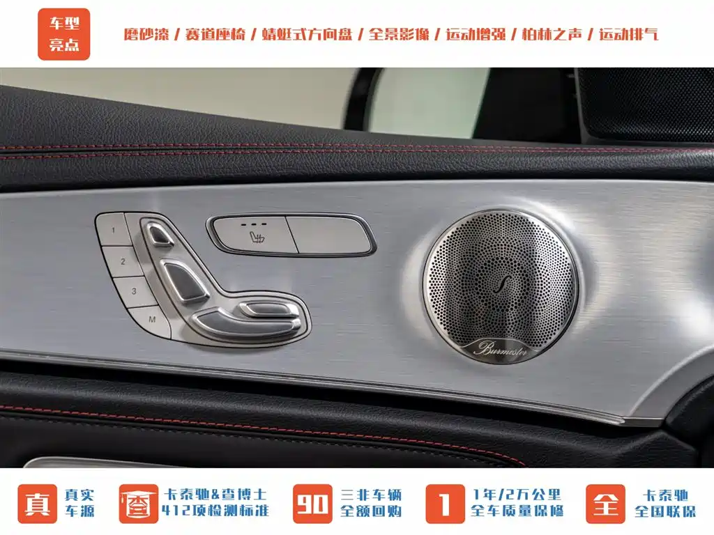 Mercedes-Benz E-Class A MG E AMG 2022 AMG E 53 4MATIC+