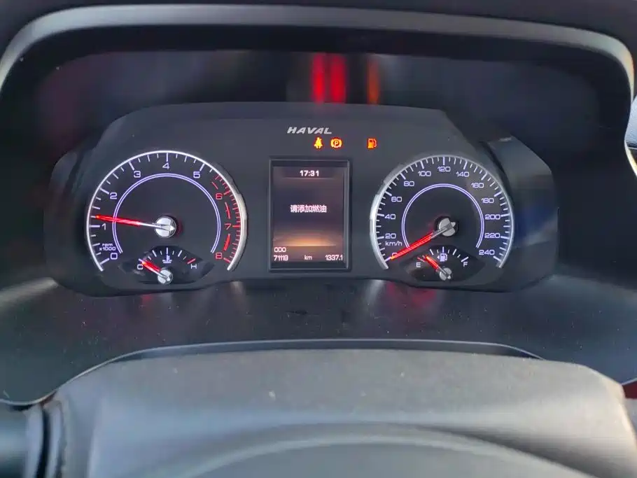 Haval H2s — миниатюра 13