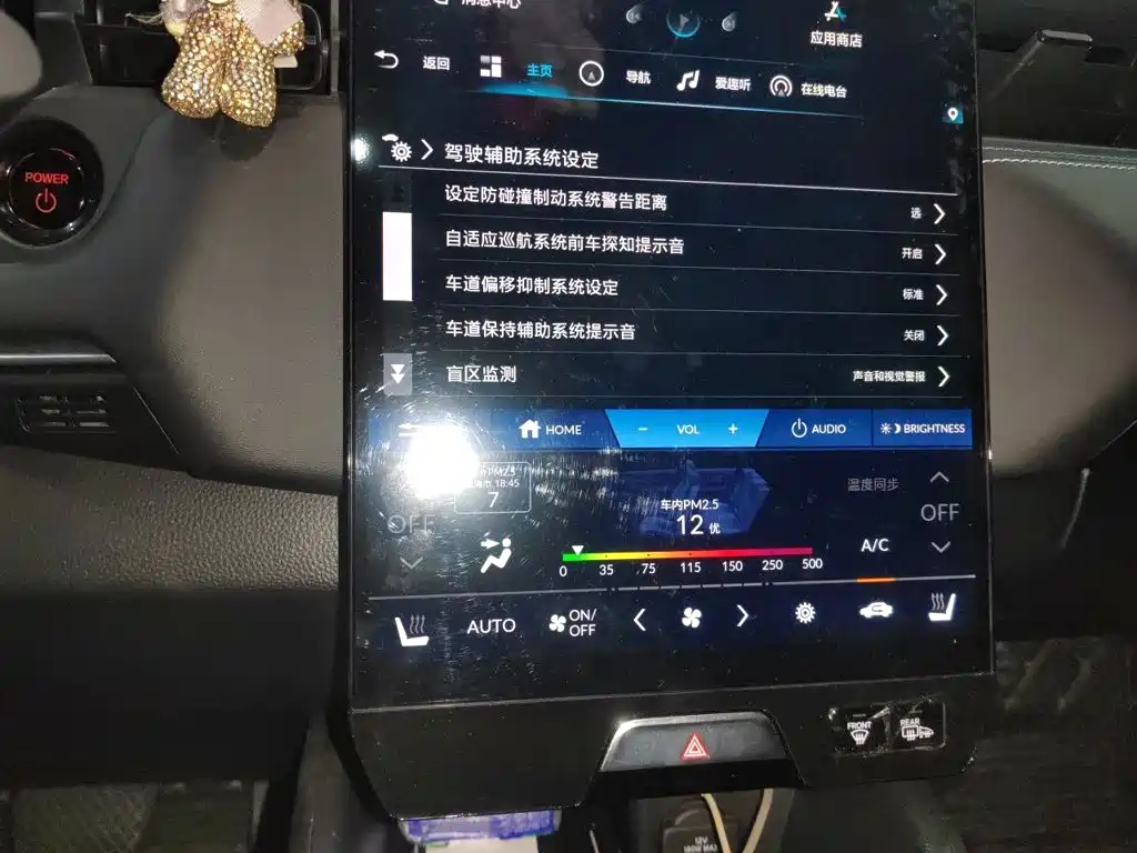 Honda e:NS1 — миниатюра 20