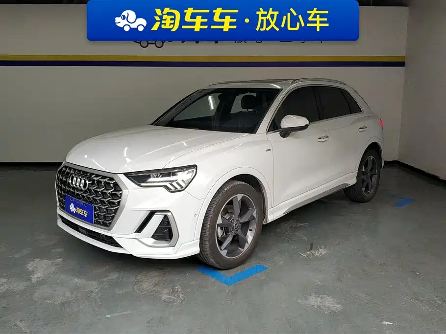 Audi Q3 2024