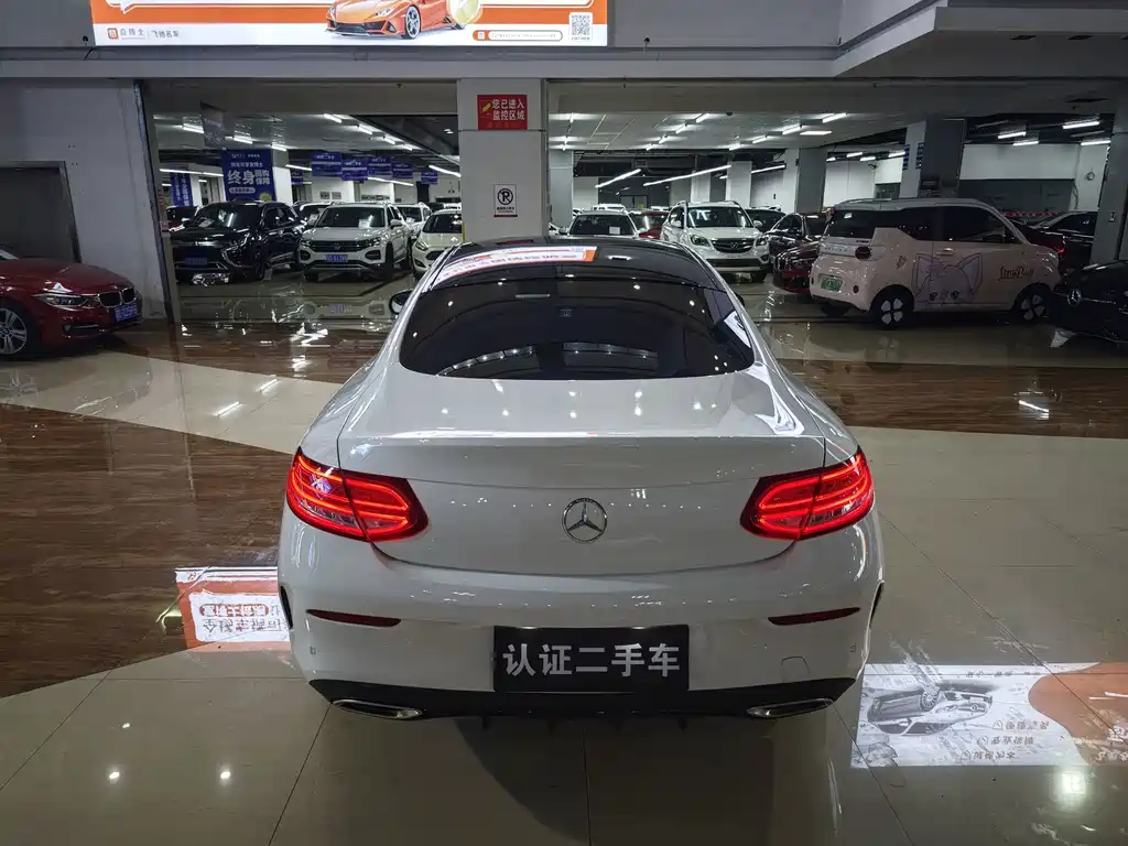 Mercedes-Benz C-Class (Import) — миниатюра 5