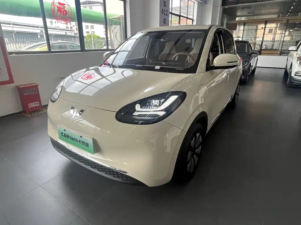 Wuling Bingo 2026
