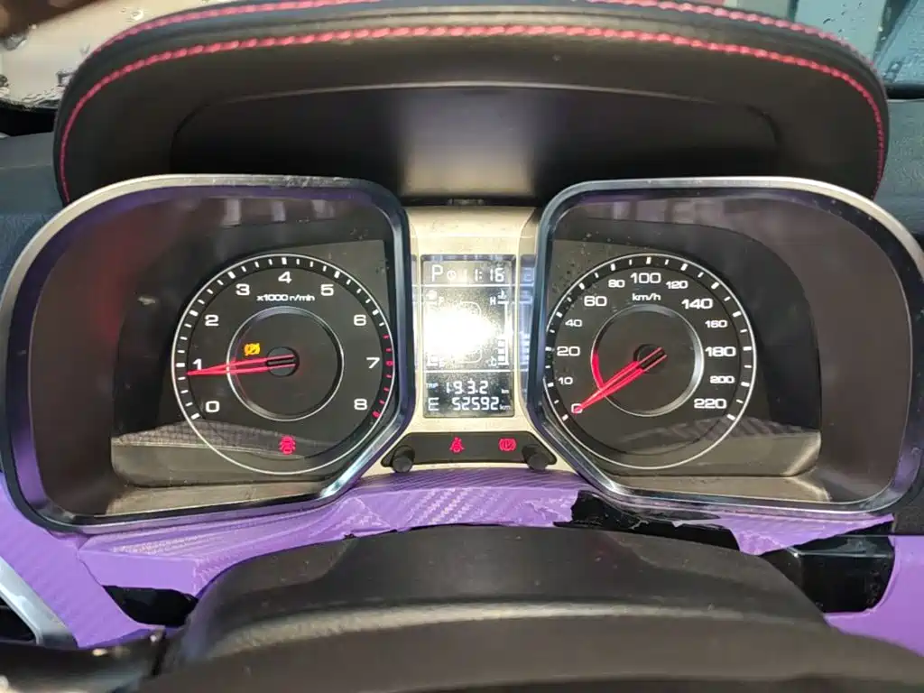 Zotye X5 — миниатюра 12