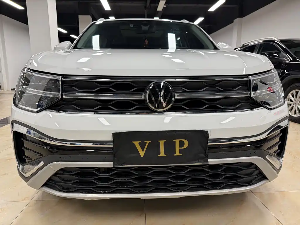 VOLKSWAGEN TUYUE