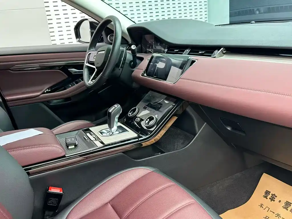 Land Rover Range Rover Evoque 2023 L 249PS Luxury