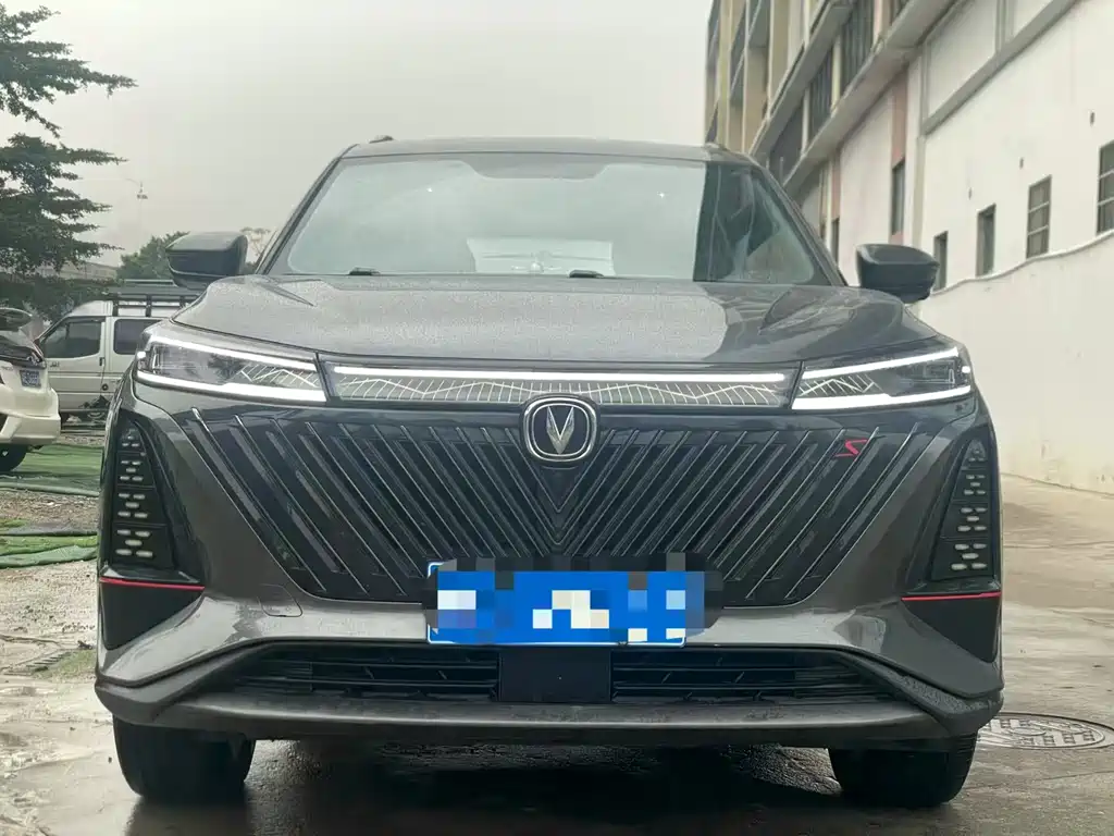 CHANGAN CS75 PLUS