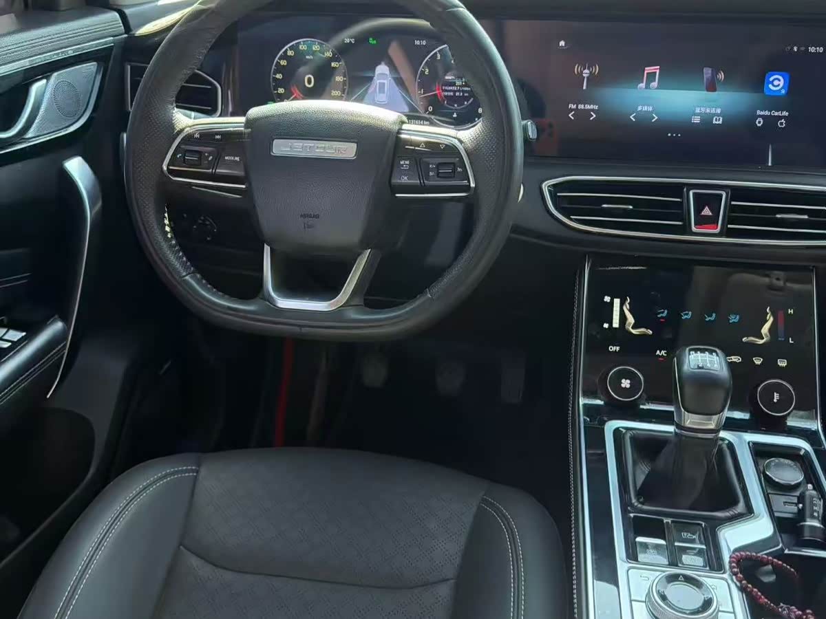 Jetour X90 1.5 л 2021 г. Белый, пробег 50000 км