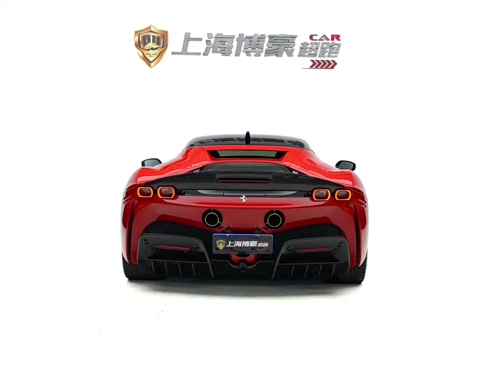 Ferrari SF90 2020 3.9T V8 Stradale