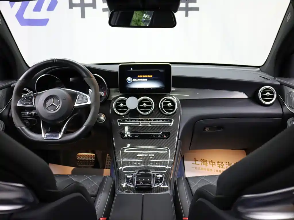 Mercedes-Benz GLC Coupe AMG — миниатюра 12